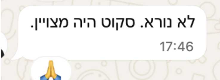 Client testimonial screenshot
