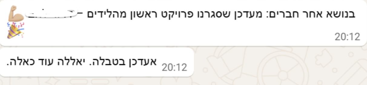 Client testimonial screenshot